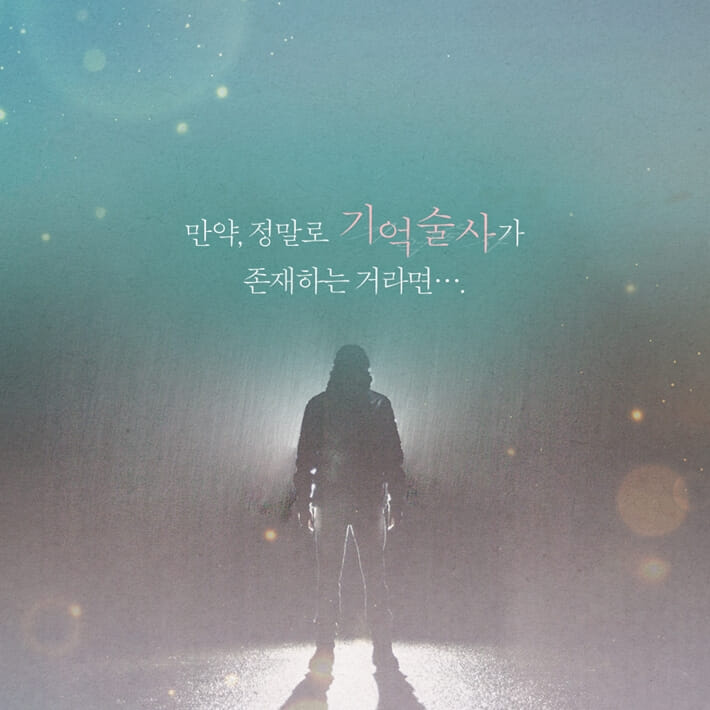 카드뉴스5