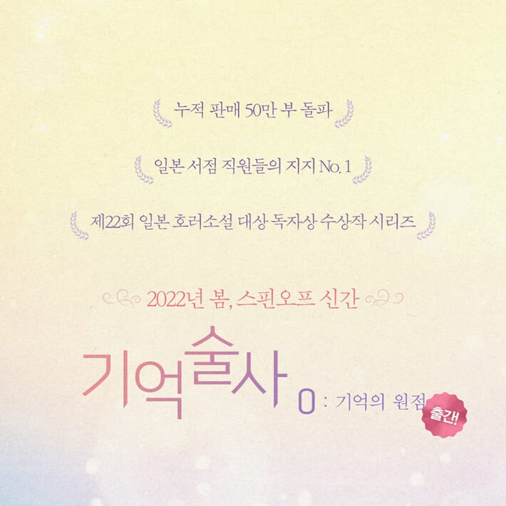 카드뉴스7