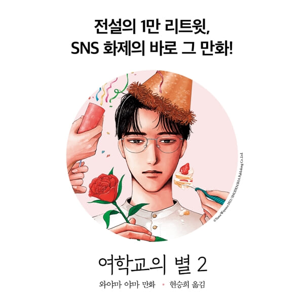 카드뉴스6