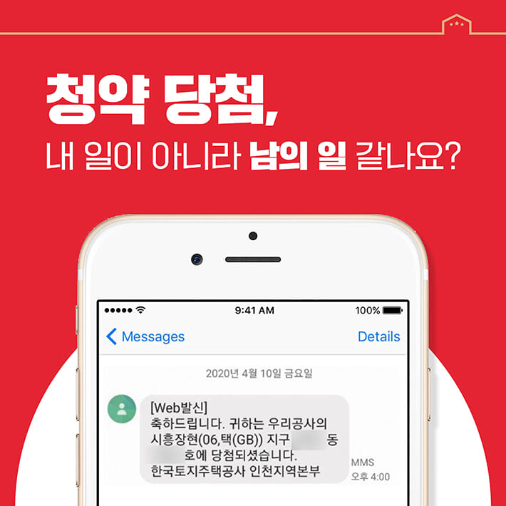 카드뉴스0