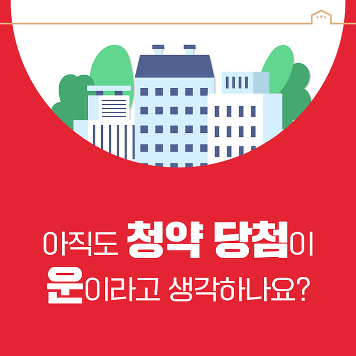 카드뉴스1