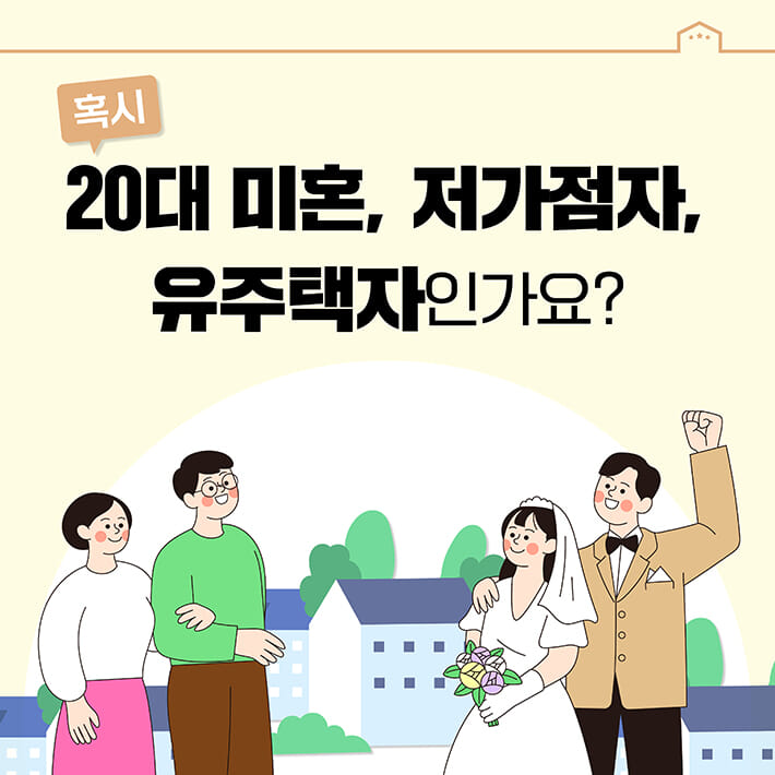 카드뉴스2