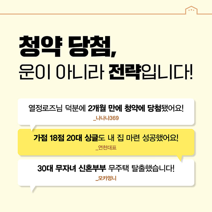 카드뉴스3