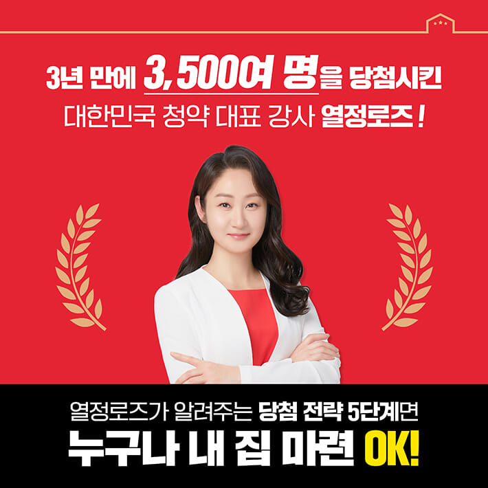 카드뉴스4