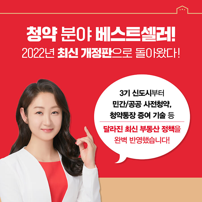 카드뉴스10