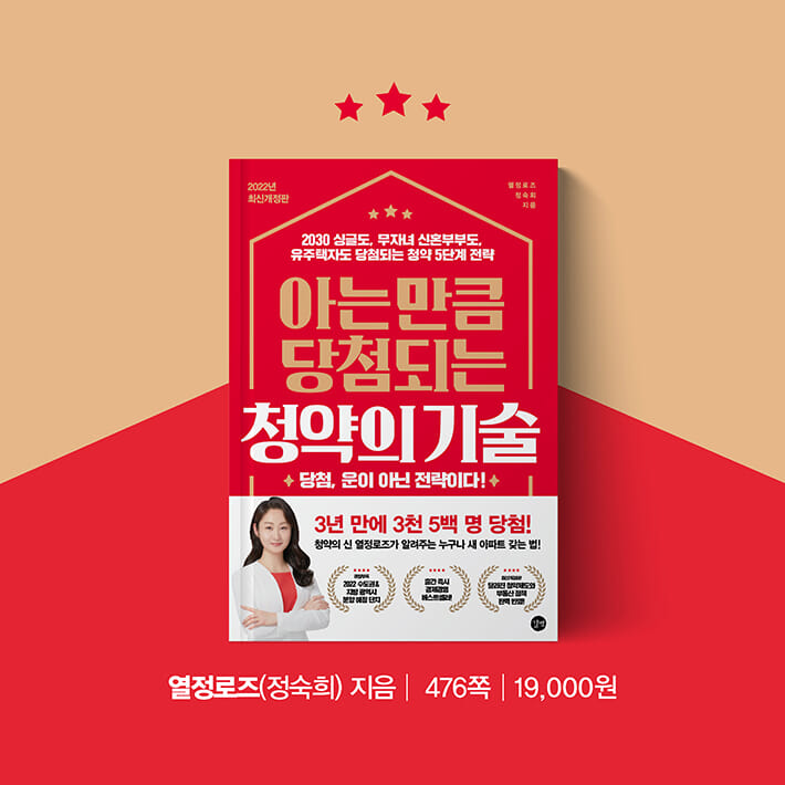 카드뉴스11