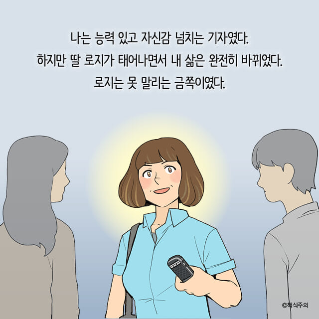 카드뉴스0