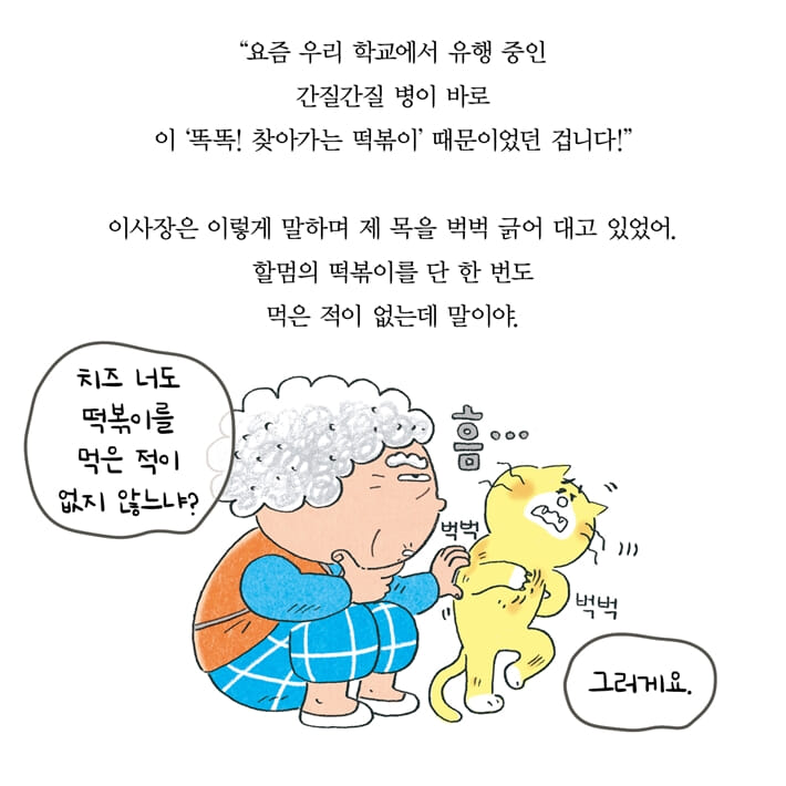 카드뉴스20