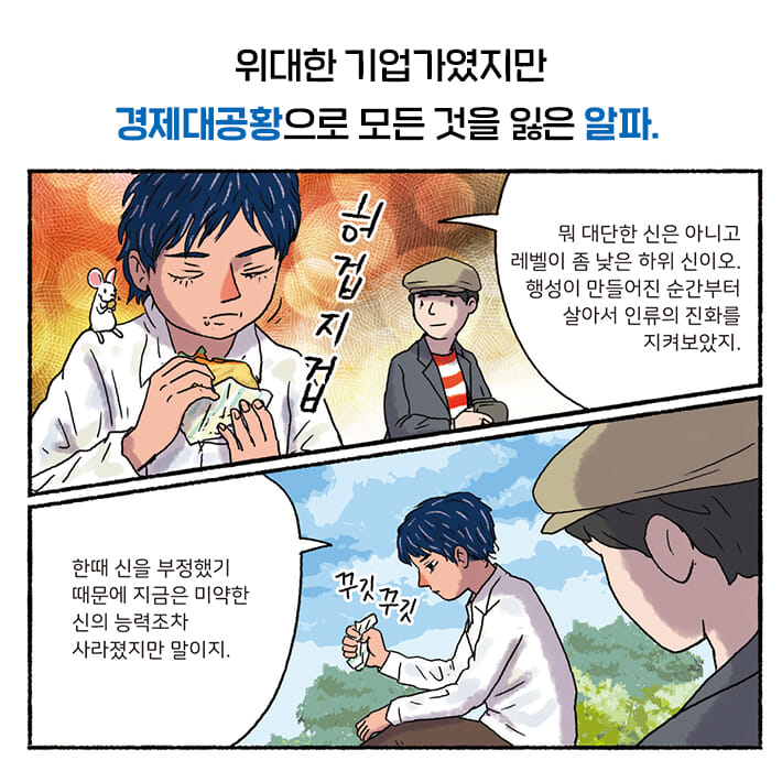 카드뉴스0