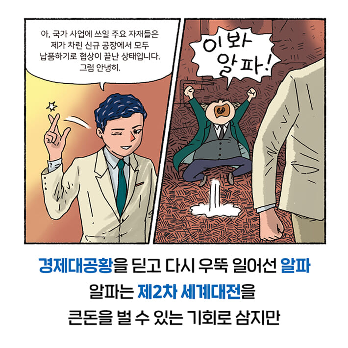 카드뉴스2