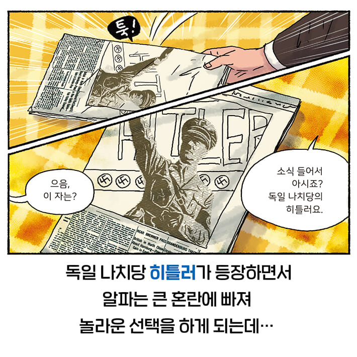 카드뉴스3