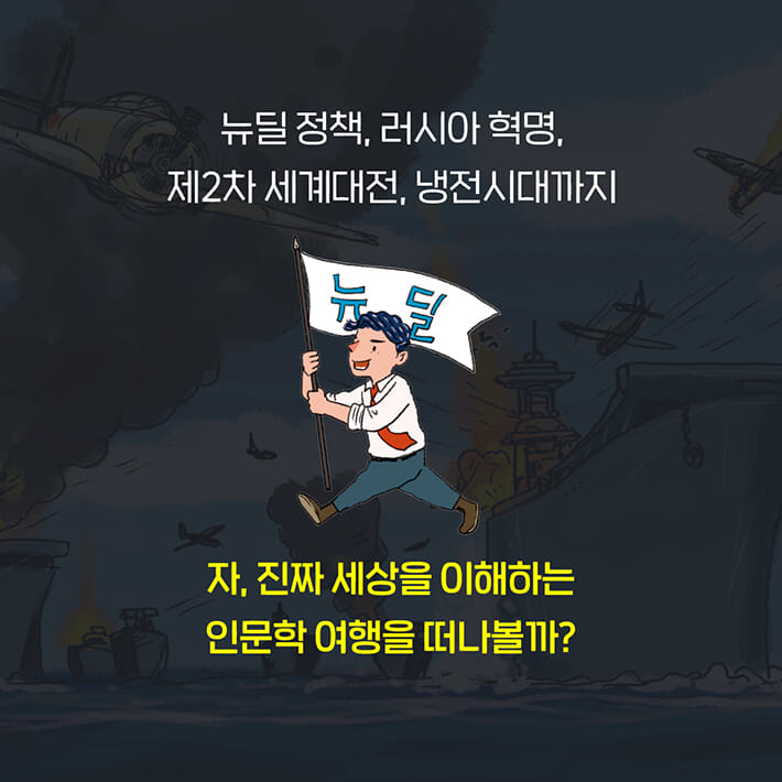 카드뉴스4