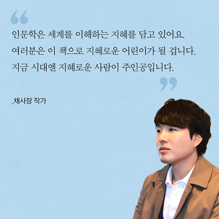 카드뉴스5