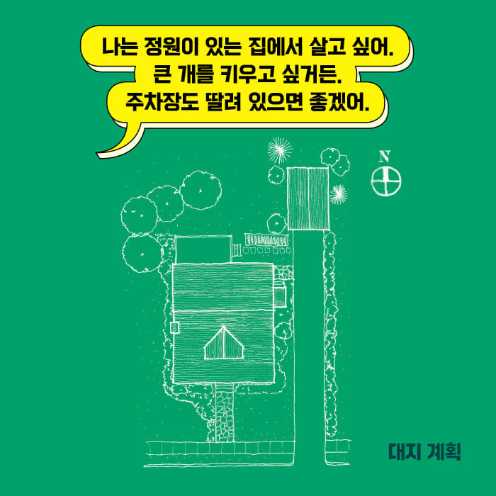 카드뉴스1