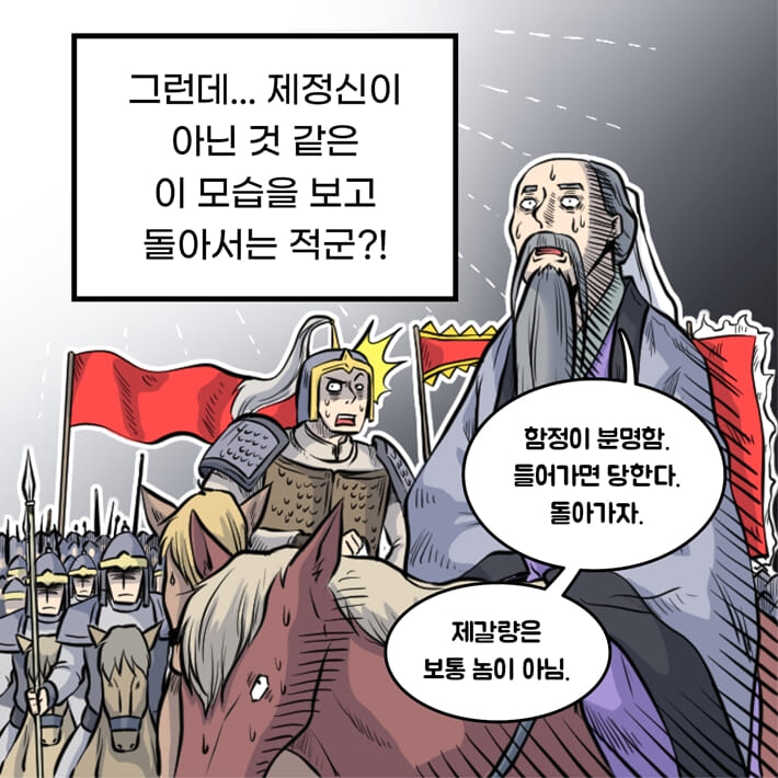 카드뉴스1