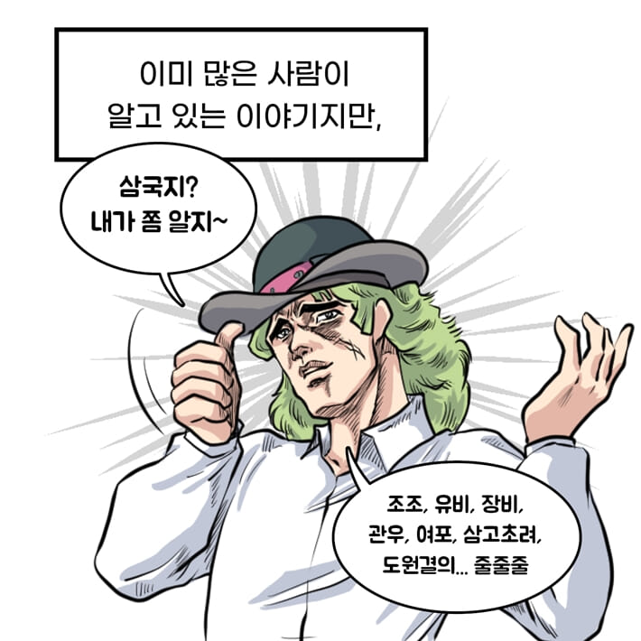 카드뉴스5