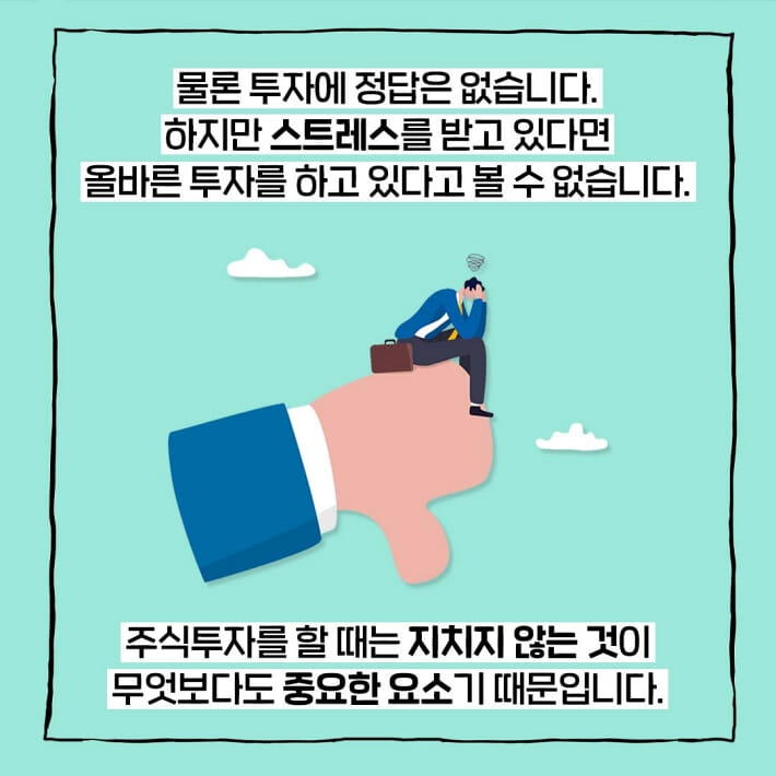 카드뉴스3