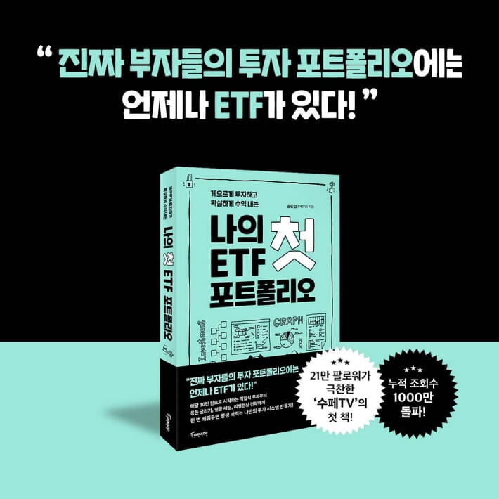 카드뉴스9