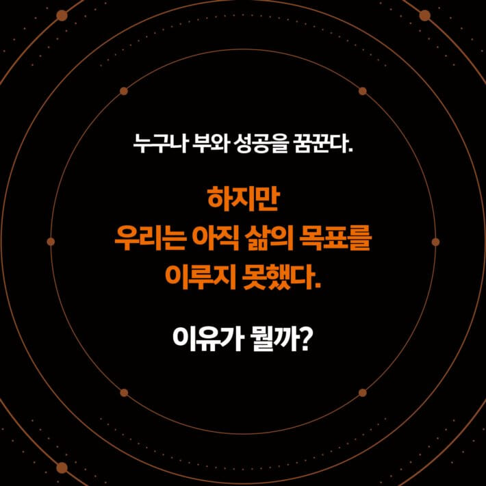 카드뉴스0