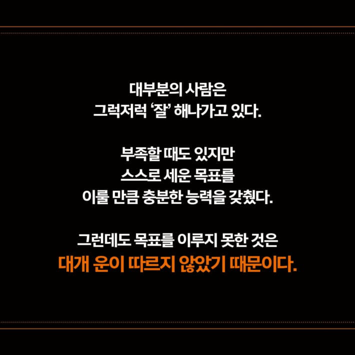 카드뉴스2