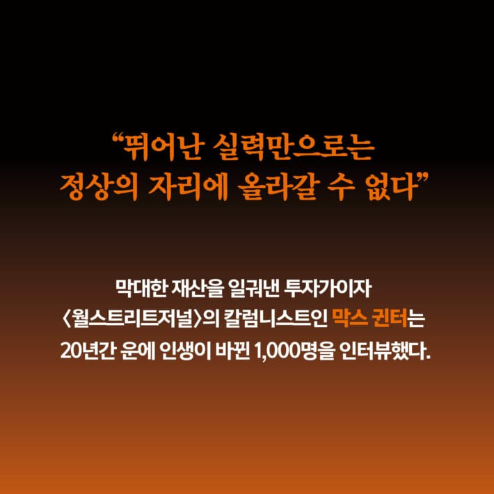 카드뉴스4