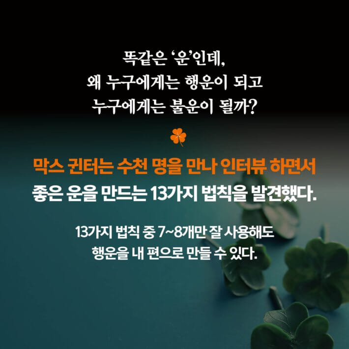 카드뉴스6