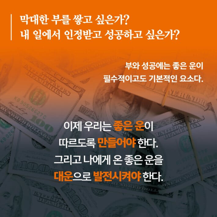 카드뉴스7