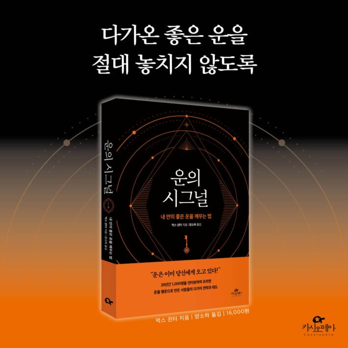 카드뉴스9