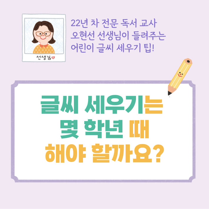 카드뉴스0