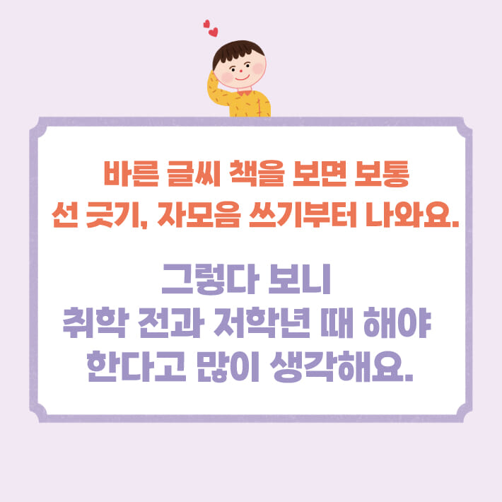 카드뉴스1
