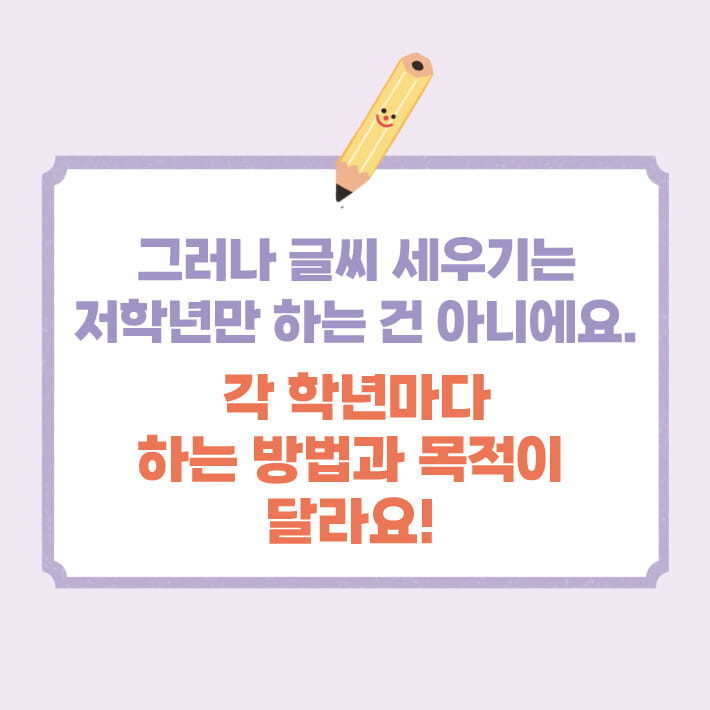 카드뉴스2