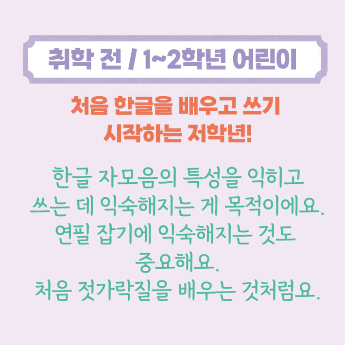 카드뉴스3