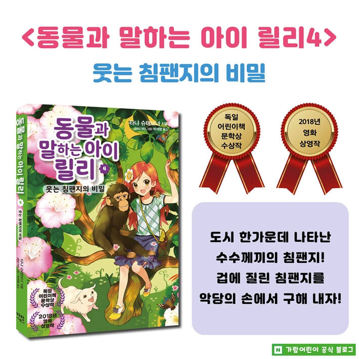 카드뉴스0