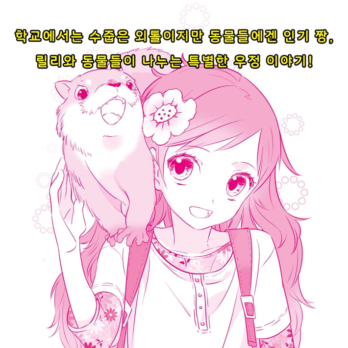 카드뉴스5