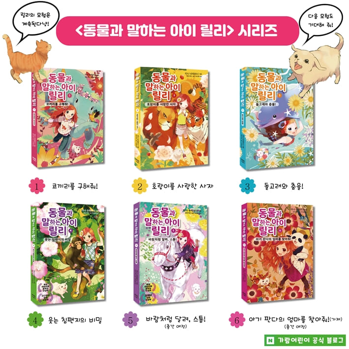 카드뉴스7