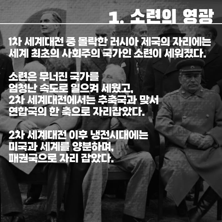 카드뉴스2