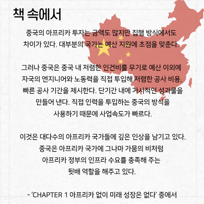 카드뉴스5