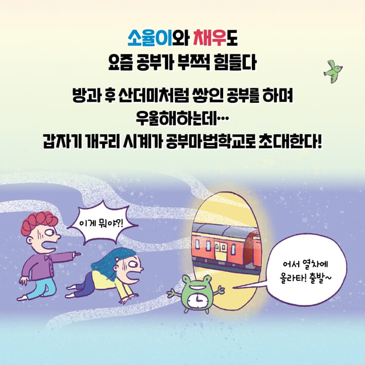 카드뉴스1