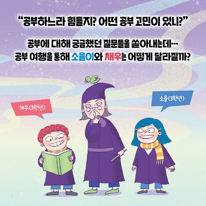 카드뉴스2