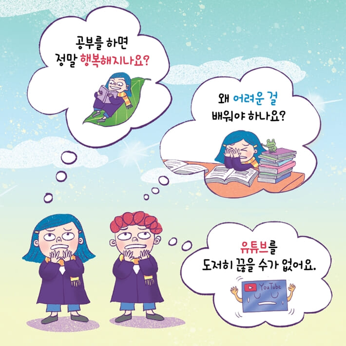 카드뉴스3