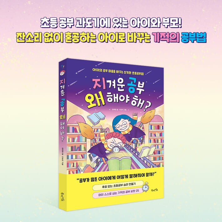 카드뉴스9