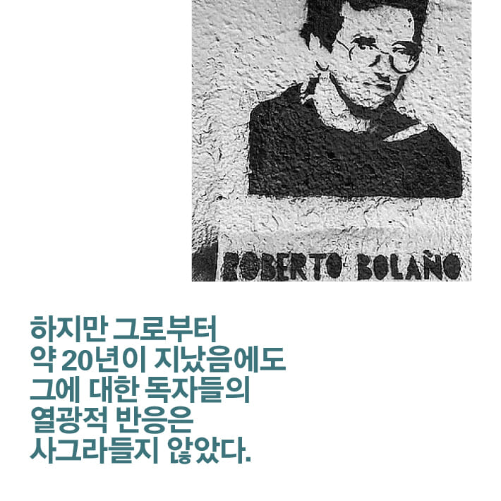 카드뉴스2