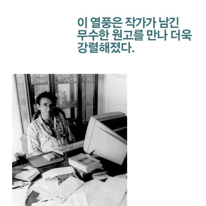 카드뉴스3