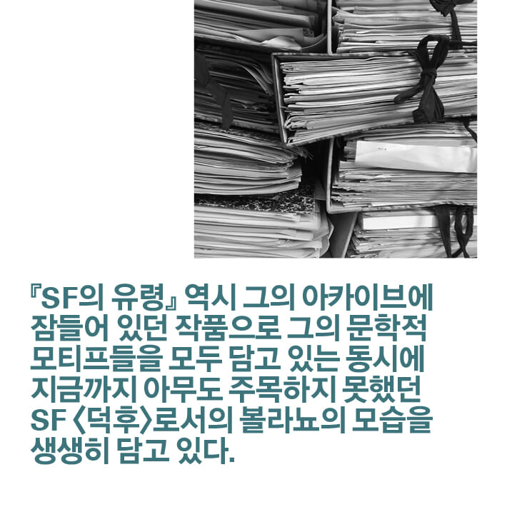 카드뉴스4