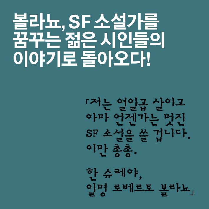 카드뉴스5