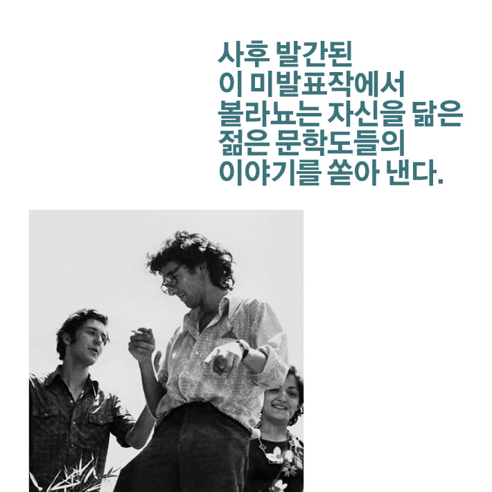 카드뉴스6