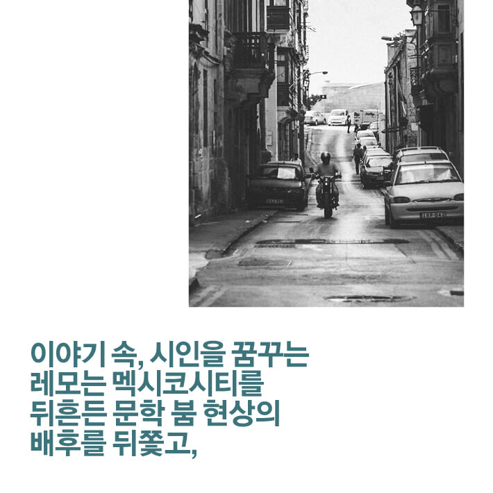 카드뉴스7