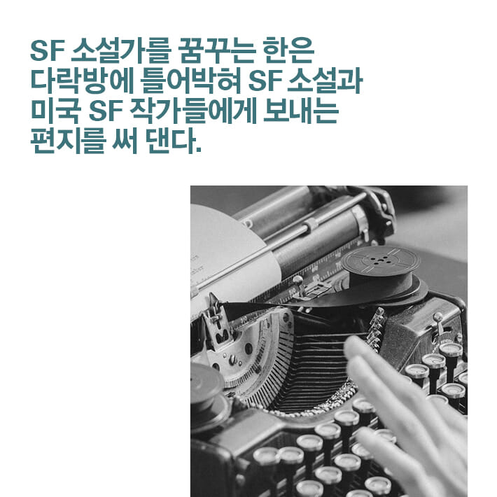 카드뉴스8
