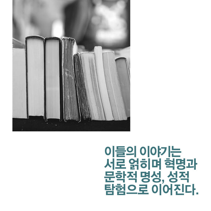 카드뉴스9
