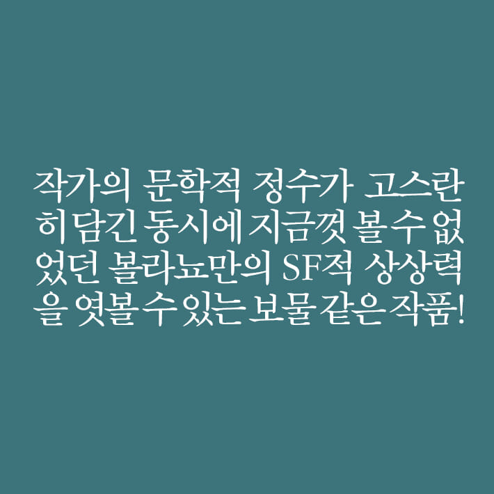 카드뉴스10